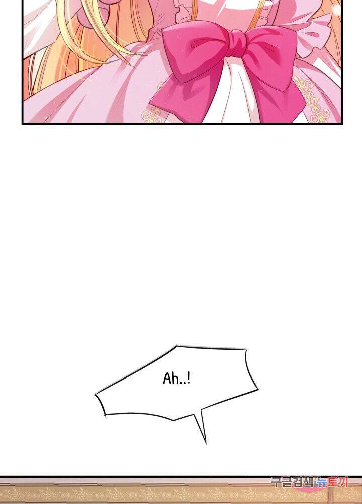 Chapter 1 - Image 85
