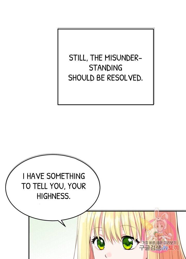 Chapter 1 - Image 95