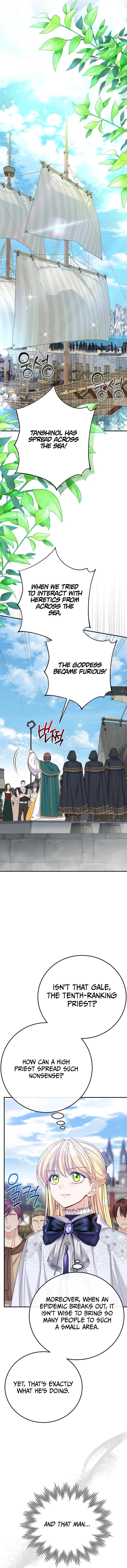 Chapter 110 - Image 14