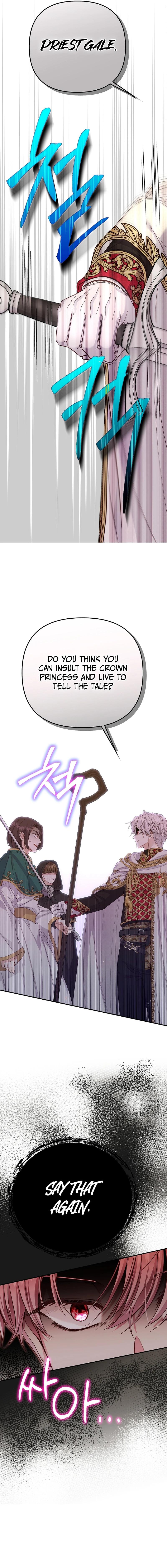 Chapter 110 - Image 16
