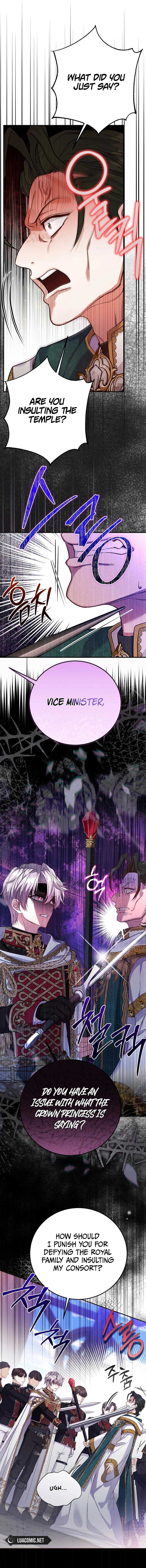 Chapter 111 - Image 5