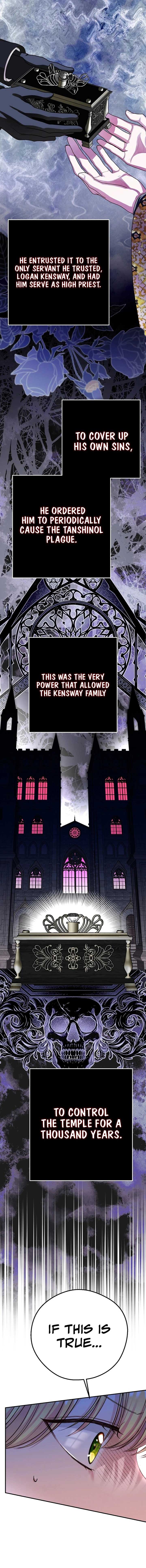 Chapter 112 - Image 7