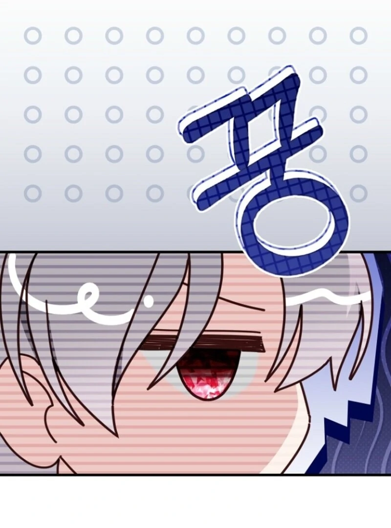 Chapter 121 - Image 111