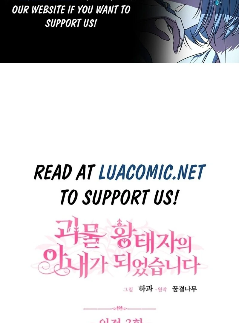 Chapter 121 - Image 2
