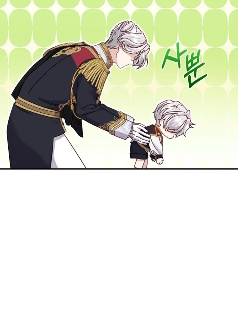 Chapter 121 - Image 38
