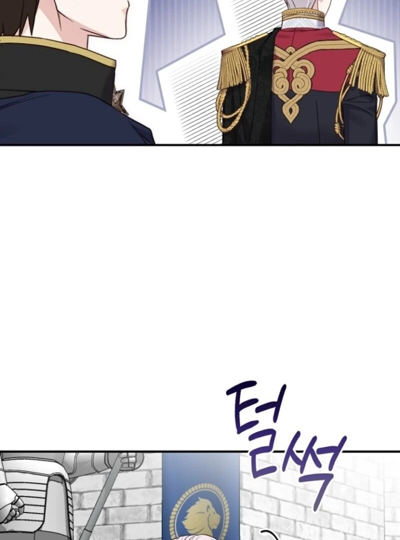 Chapter 121 - Image 41