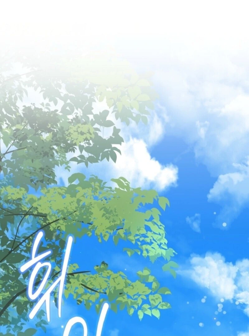 Chapter 121 - Image 6