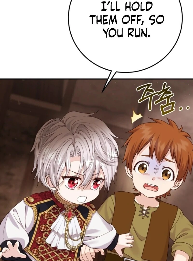 Chapter 122 - Image 118