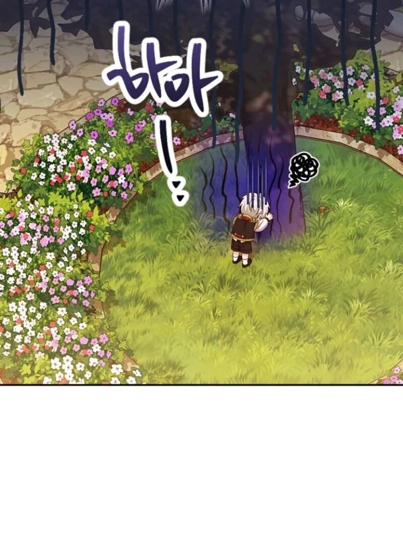 Chapter 122 - Image 28