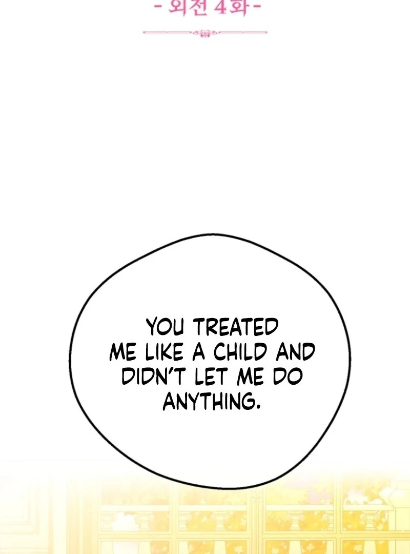 Chapter 122 - Image 3