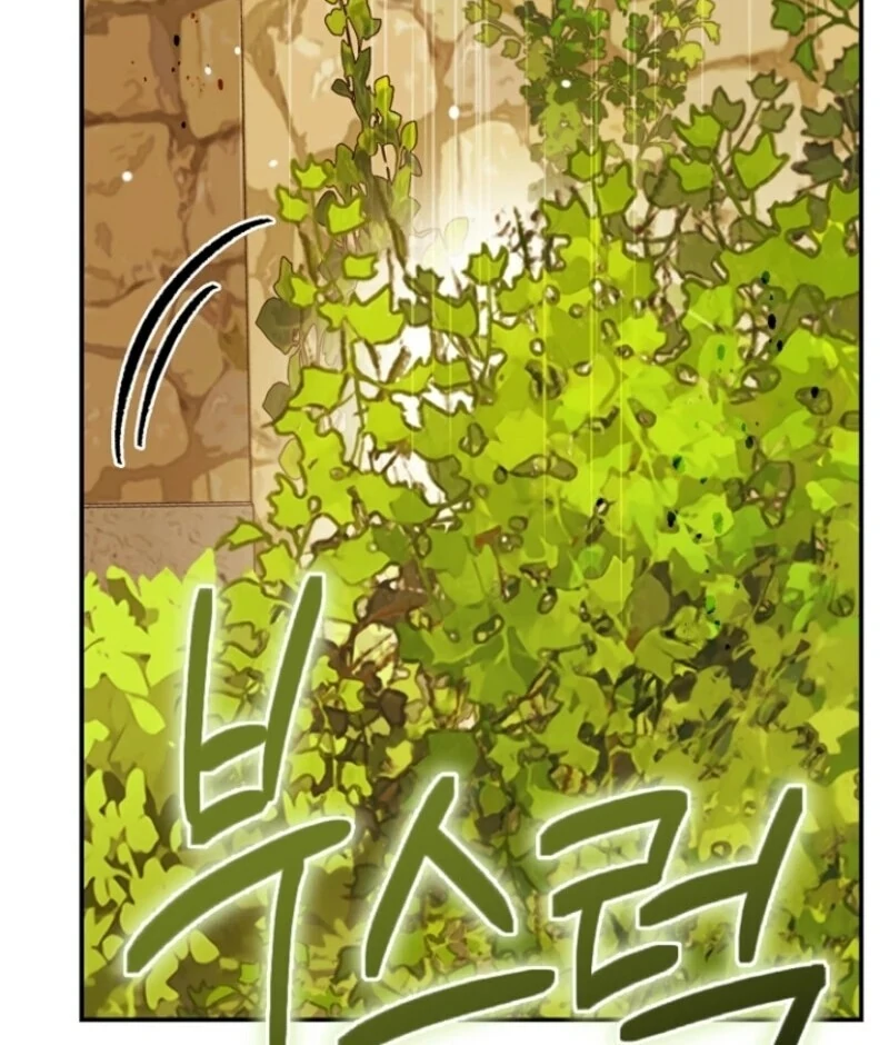 Chapter 122 - Image 33