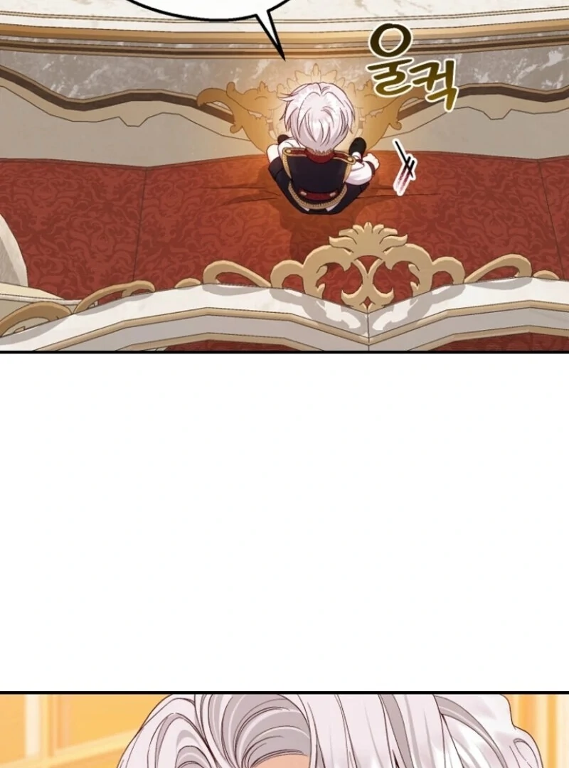 Chapter 122 - Image 5