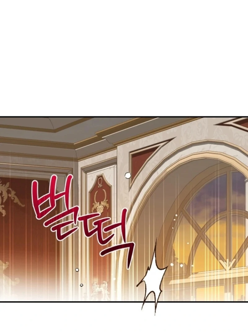 Chapter 122 - Image 7