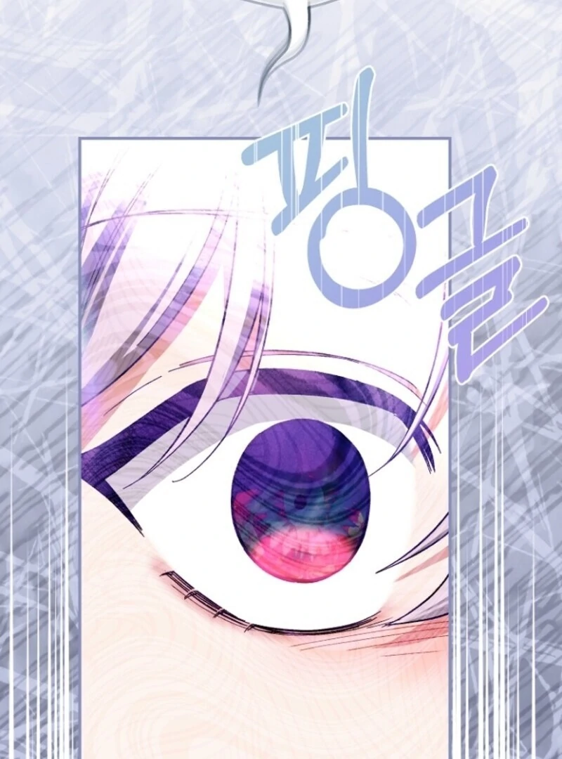 Chapter 124 - Image 12