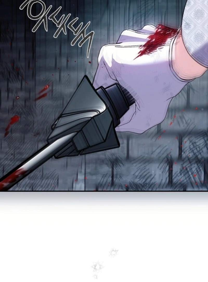 Chapter 124 - Image 5