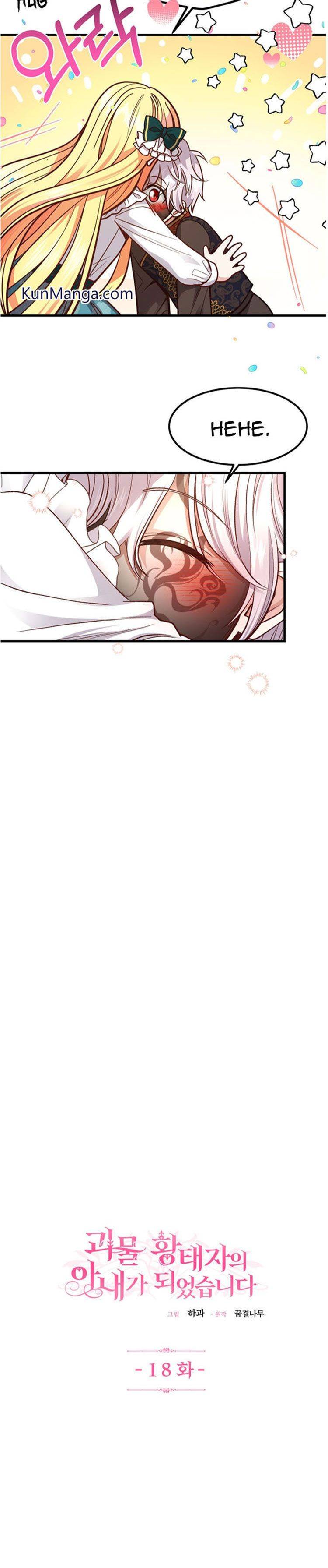 Chapter 18 - Image 5