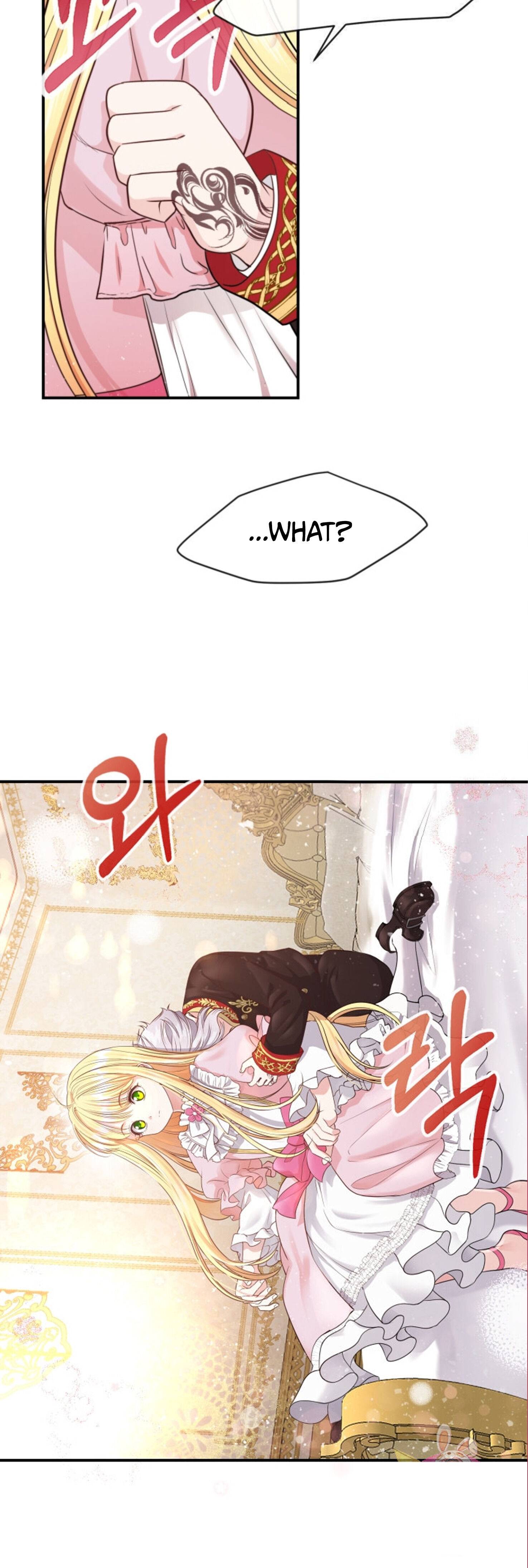Chapter 2 - Image 42