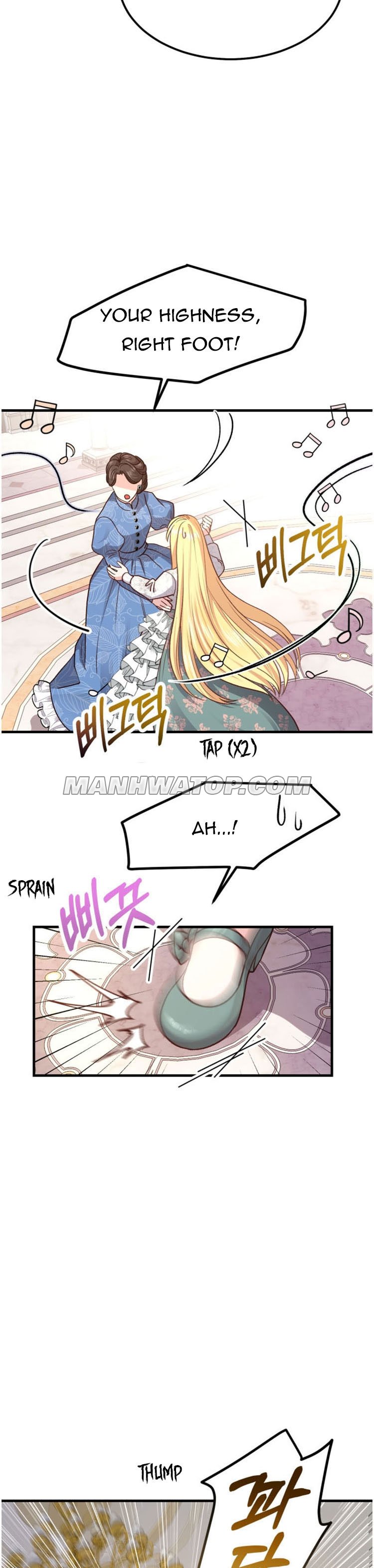 Chapter 20 - Image 11