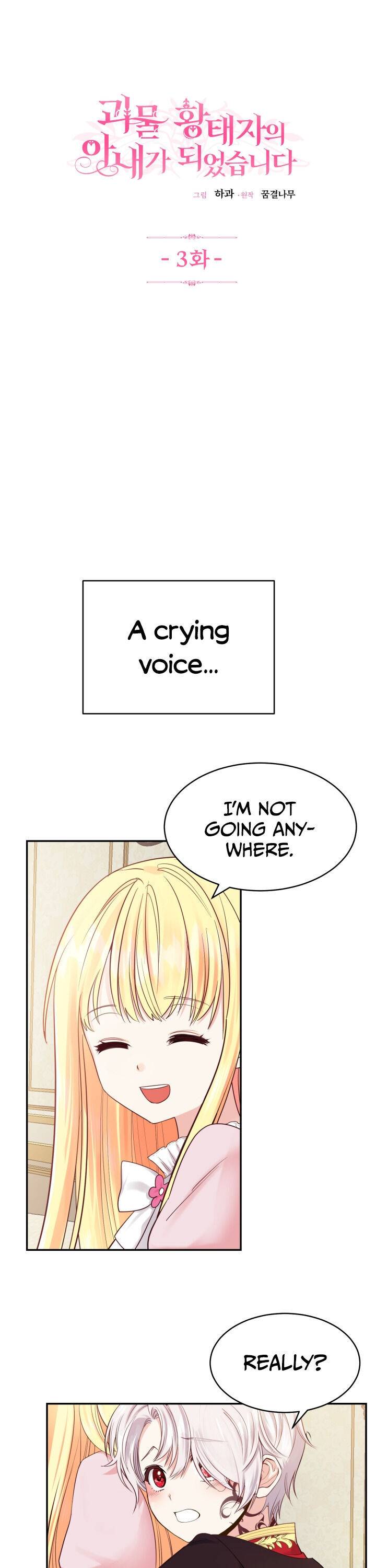 Chapter 3 - Image 2