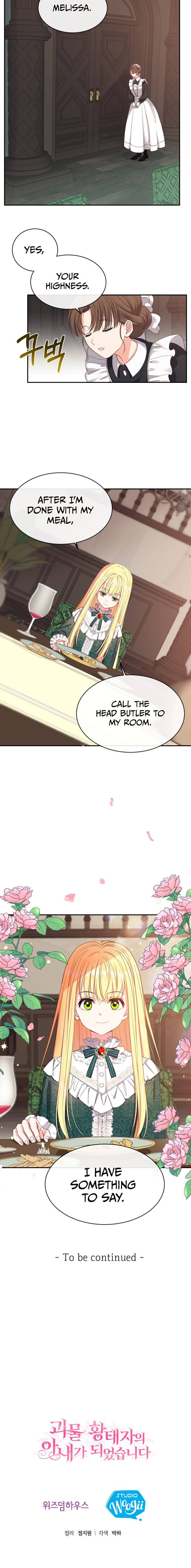 Chapter 3 - Image 30