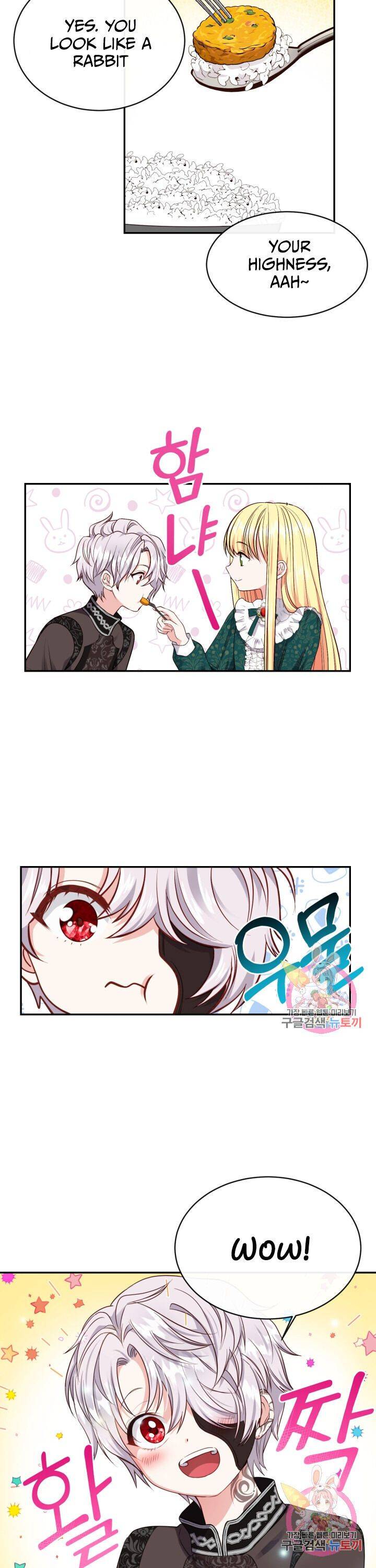 Chapter 5 - Image 11