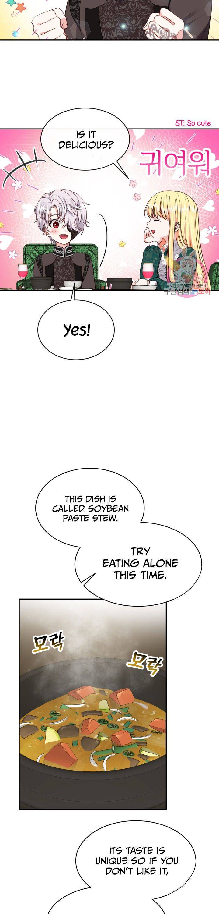 Chapter 5 - Image 12