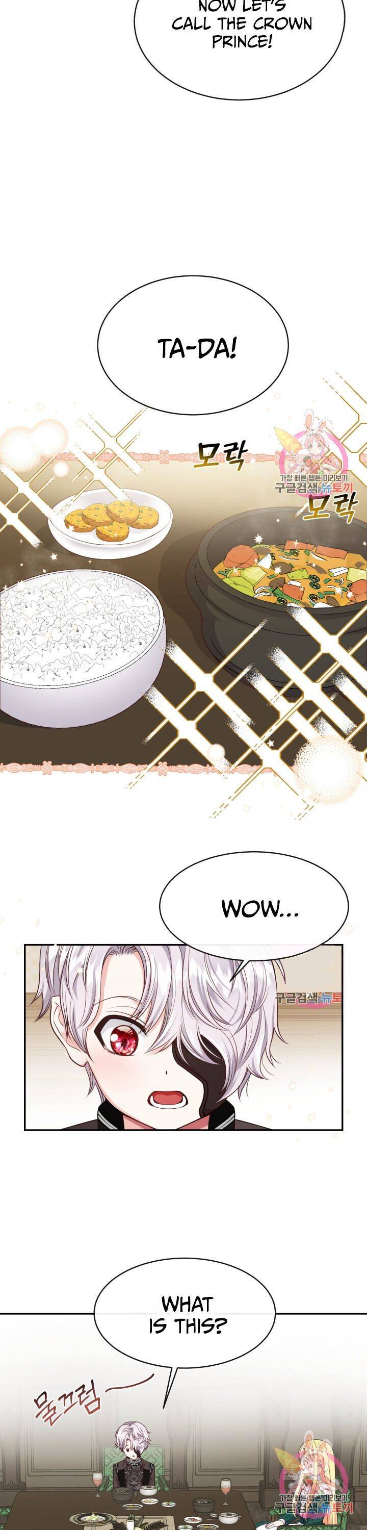 Chapter 5 - Image 7