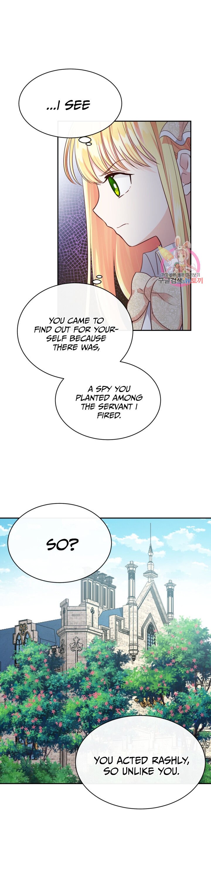 Chapter 6 - Image 10
