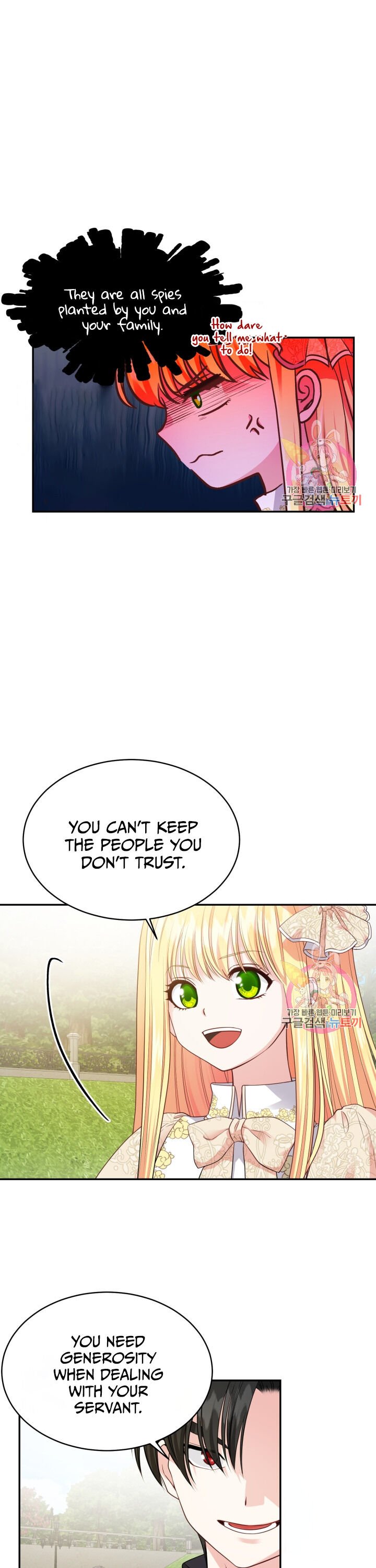 Chapter 6 - Image 12