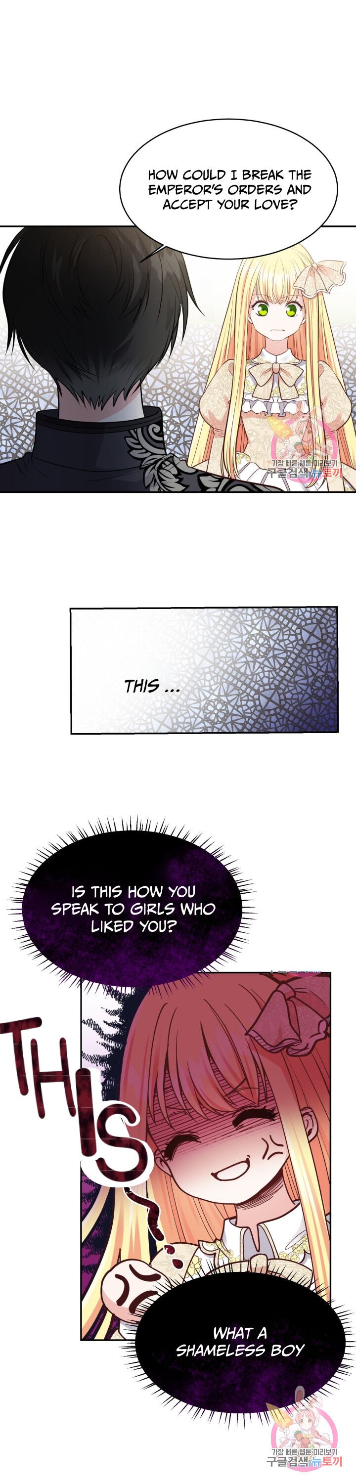 Chapter 6 - Image 16