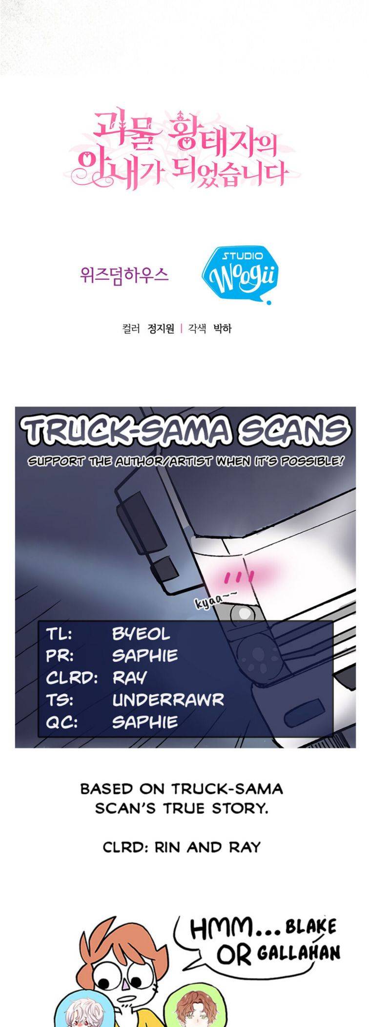 Chapter 8 - Image 35