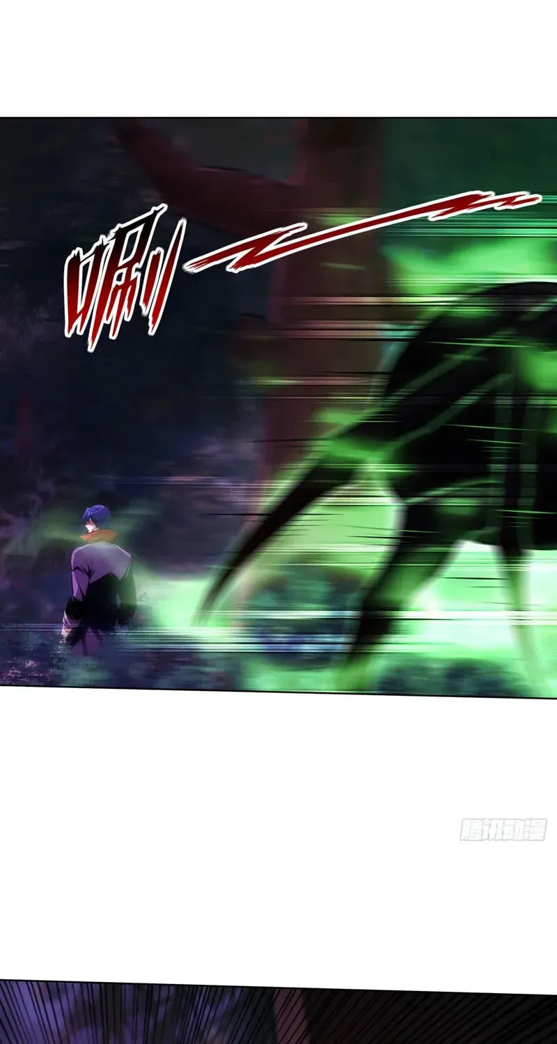 Chapter 21 - Image 2