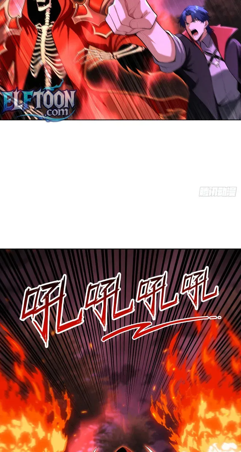 Chapter 21 - Image 36