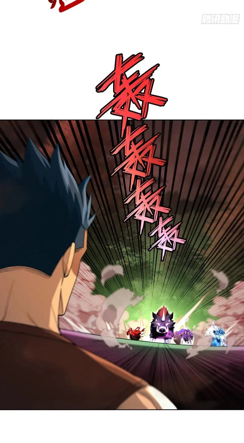 Chapter 21 - Image 57