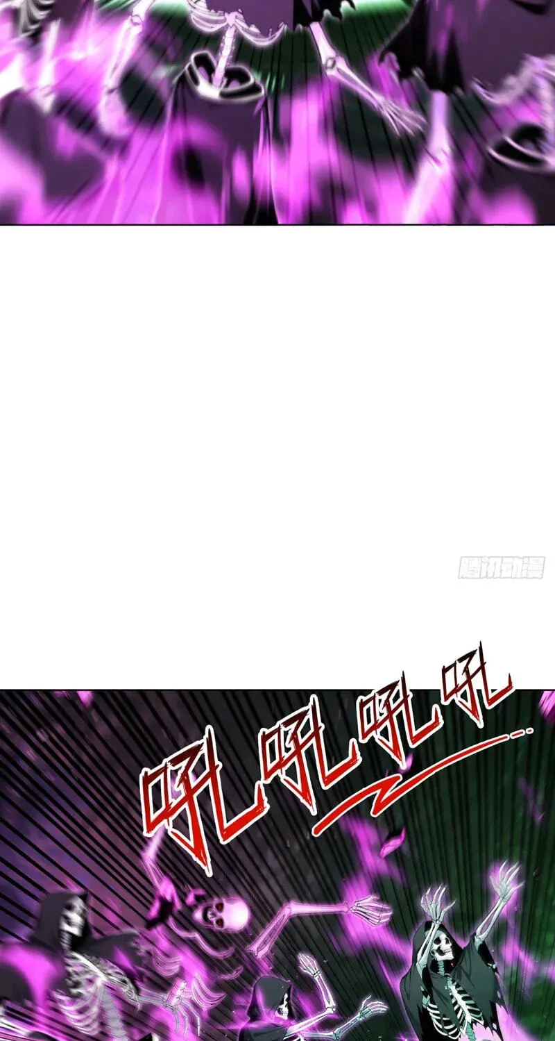 Chapter 21 - Image 9