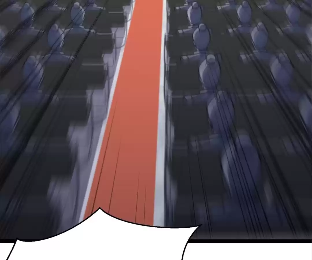 Chapter 241 - Image 42