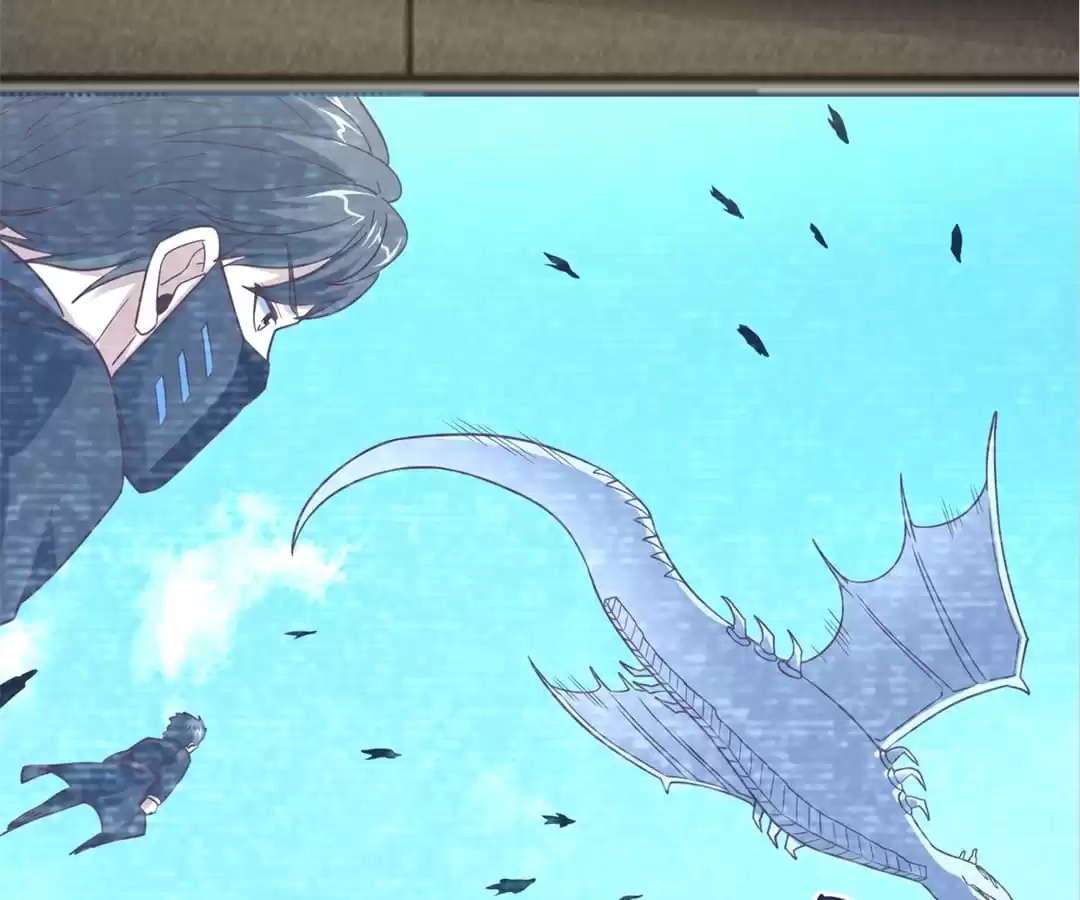 Chapter 251 - Image 6