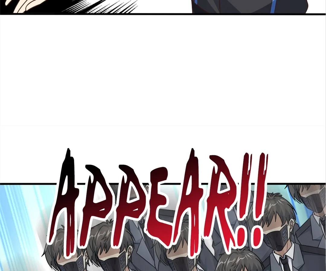 Chapter 314 - Image 39