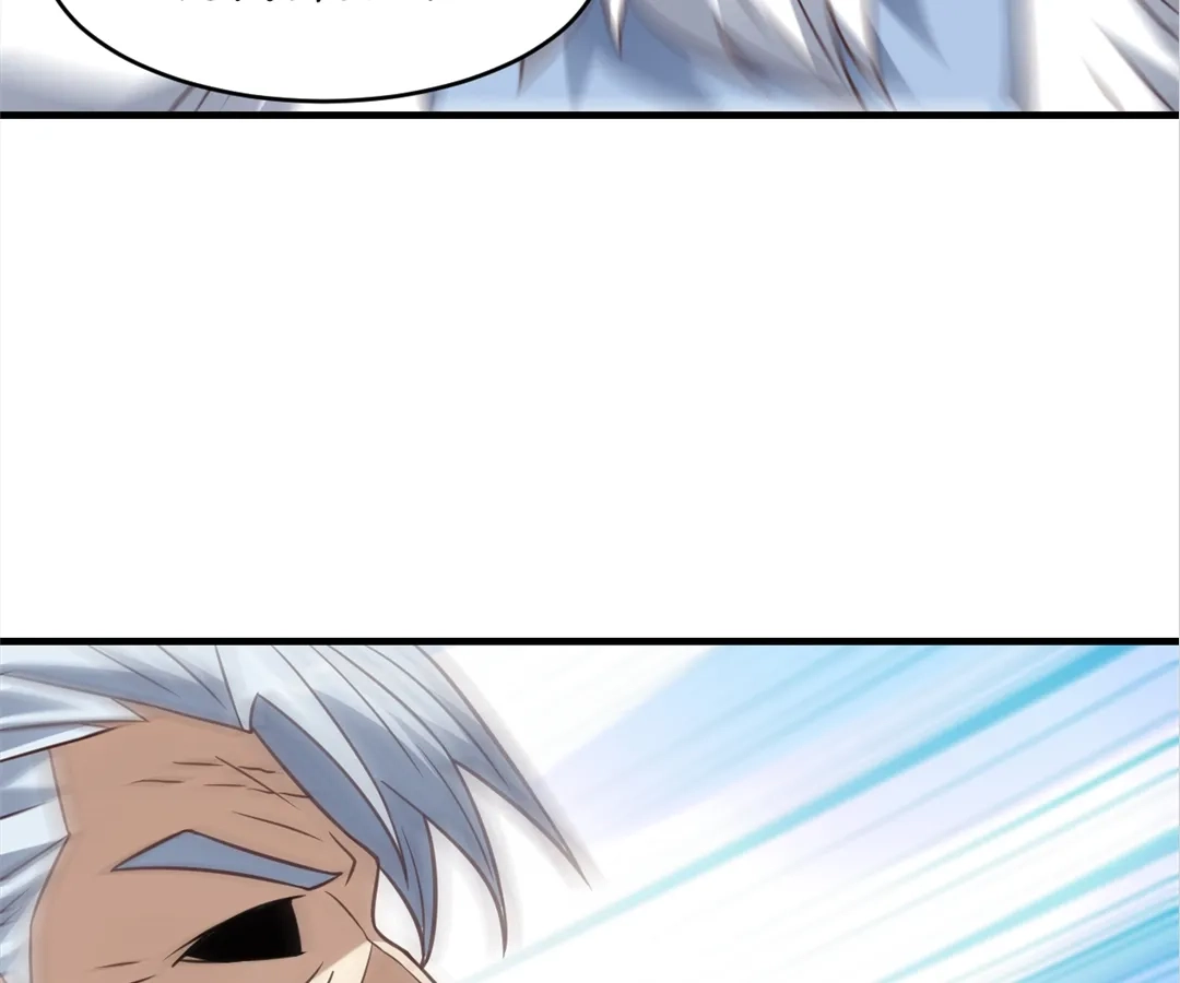Chapter 316 - Image 7