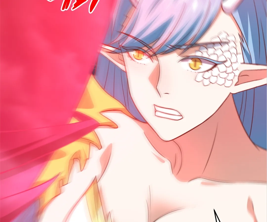Chapter 319 - Image 4