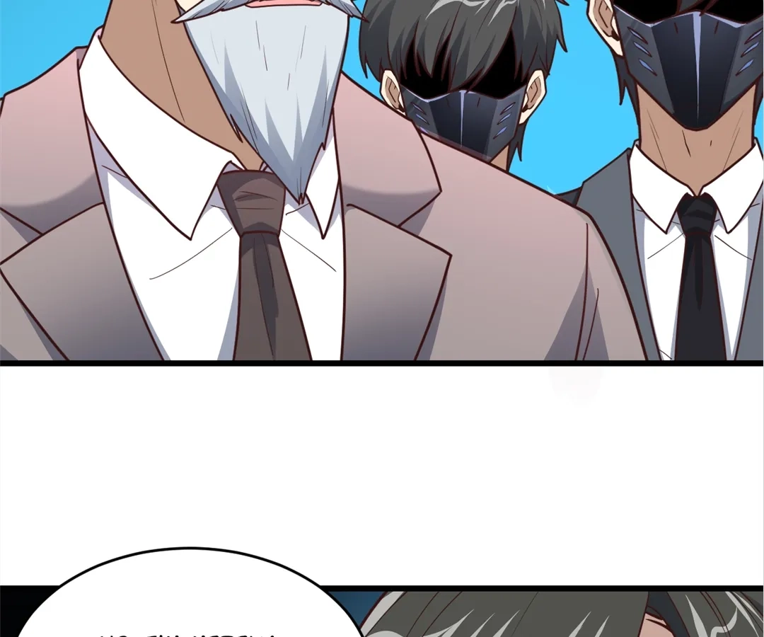 Chapter 320 - Image 2