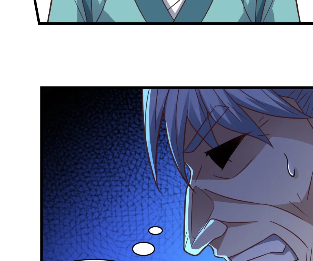 Chapter 332 - Image 28