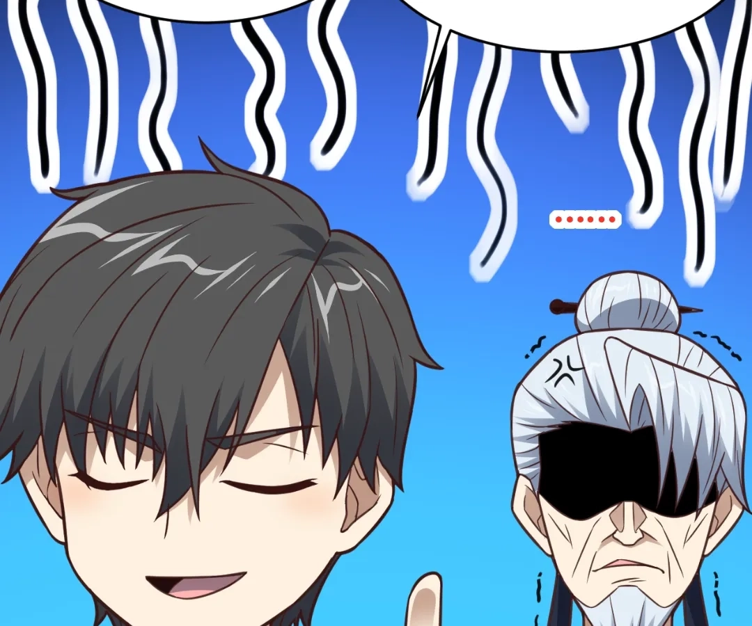 Chapter 332 - Image 39