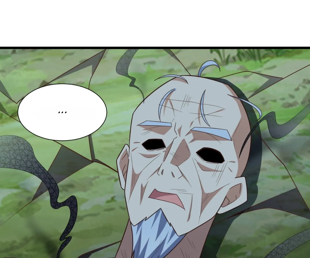 Chapter 333 - Image 60