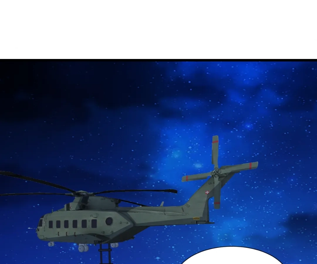 Chapter 333 - Image 71