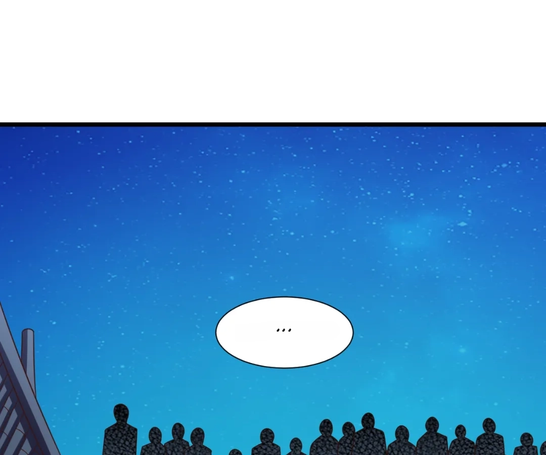 Chapter 333 - Image 73