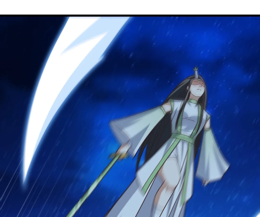 Chapter 336 - Image 24