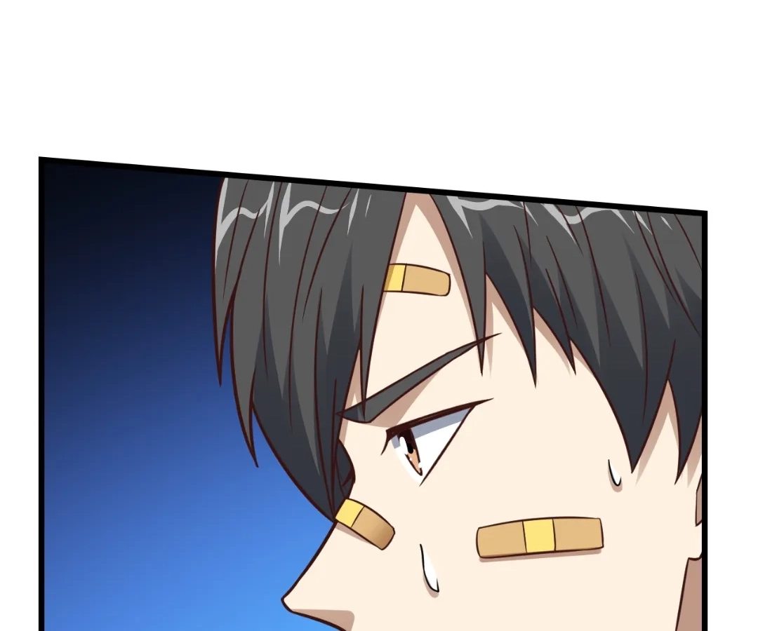 Chapter 338 - Image 39