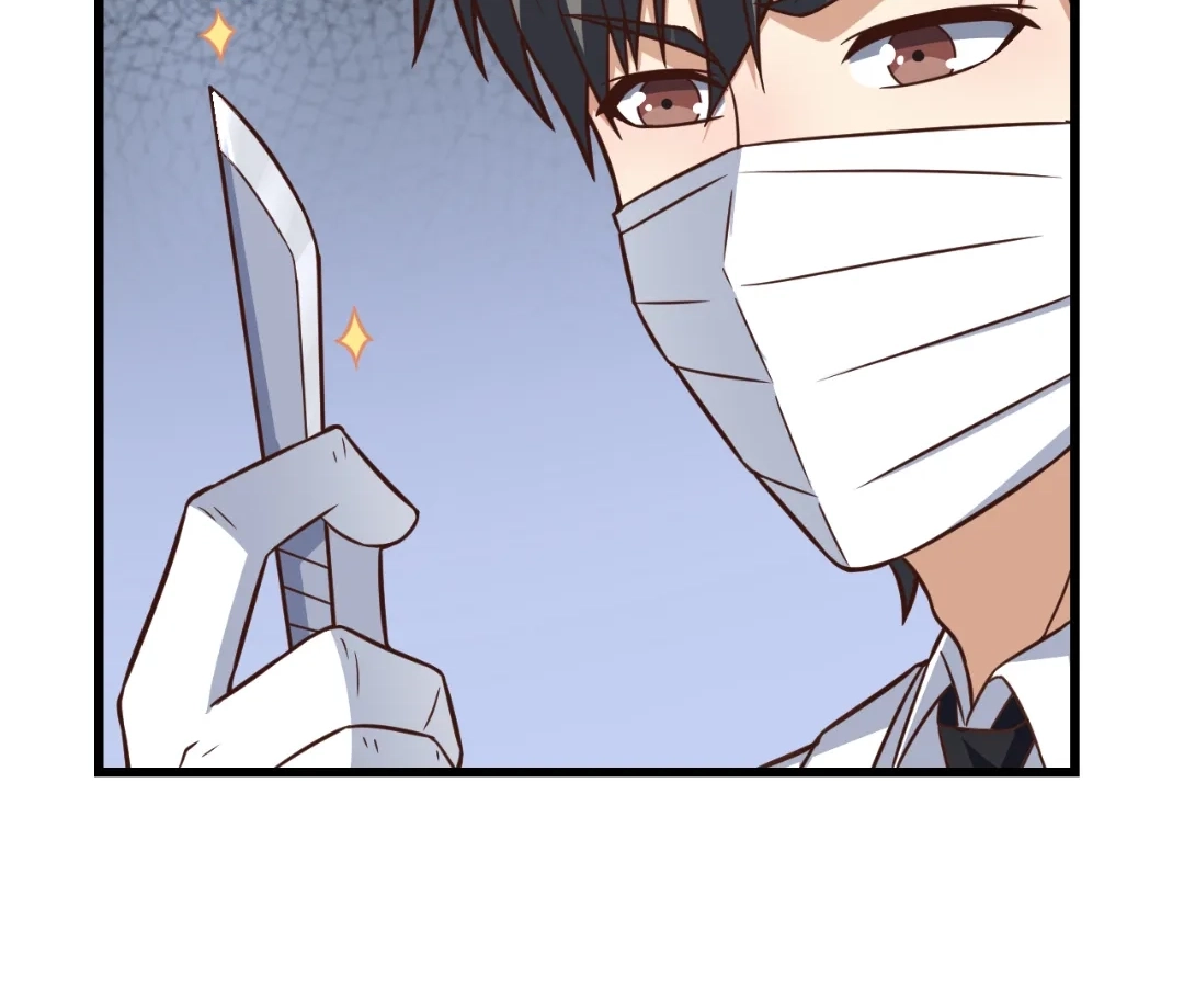 Chapter 339 - Image 18