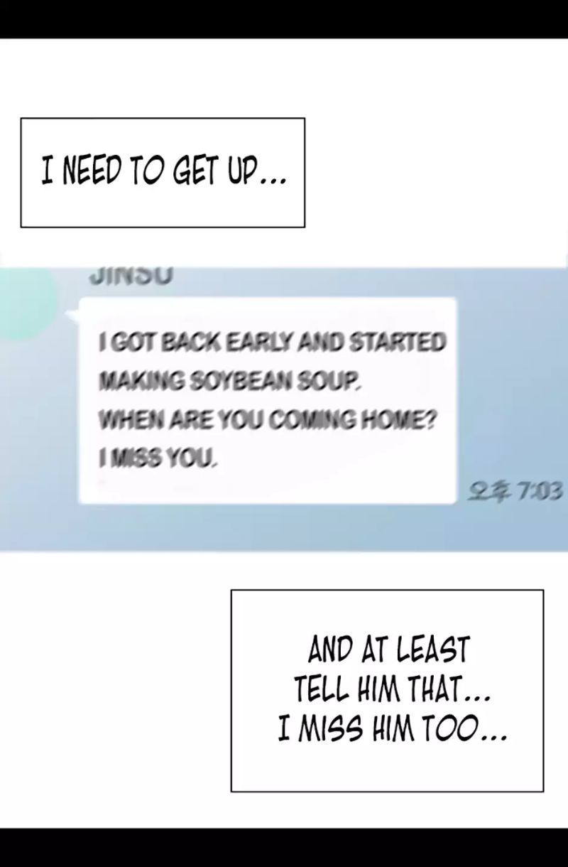 Chapter 1 - Image 29
